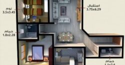 شقة ١٠٦م خلفي جانبي بموقع مميز جدا بأفضل مناطق العمارات