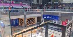 محل لقطة للإيجار بأرقى مولات الشروق تاون سنتر محل لقطة للإيجار بأرقى مولات الشروق تاون سنتر