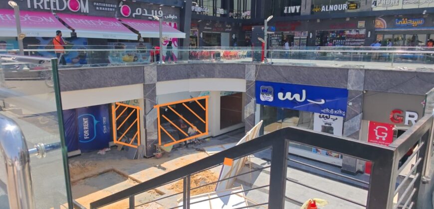 محل لقطة للإيجار بأرقى مولات الشروق تاون سنتر محل لقطة للإيجار بأرقى مولات الشروق تاون سنتر