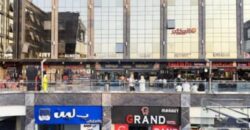 محل لقطة للإيجار بأرقى مولات الشروق تاون سنتر محل لقطة للإيجار بأرقى مولات الشروق تاون سنتر