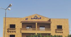 شقة للبيع 150م دور اول خلفي في الحي الثالث غرب في الشروق