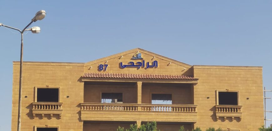 شقة للبيع 150م دور اول خلفي في الحي الثالث غرب في الشروق