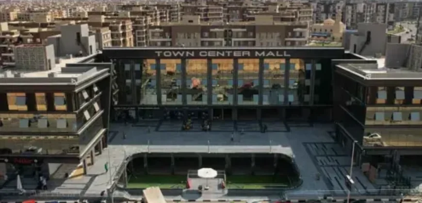 محل تجاري 63م للإيجار – تاون سنتر الشروق